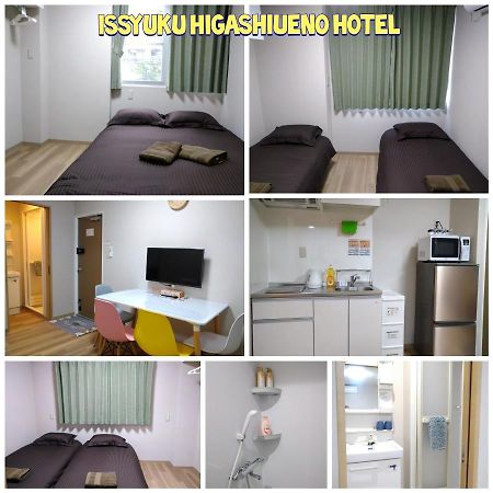 Issyuku Higashiueno Hotel Tokyo Exterior photo
