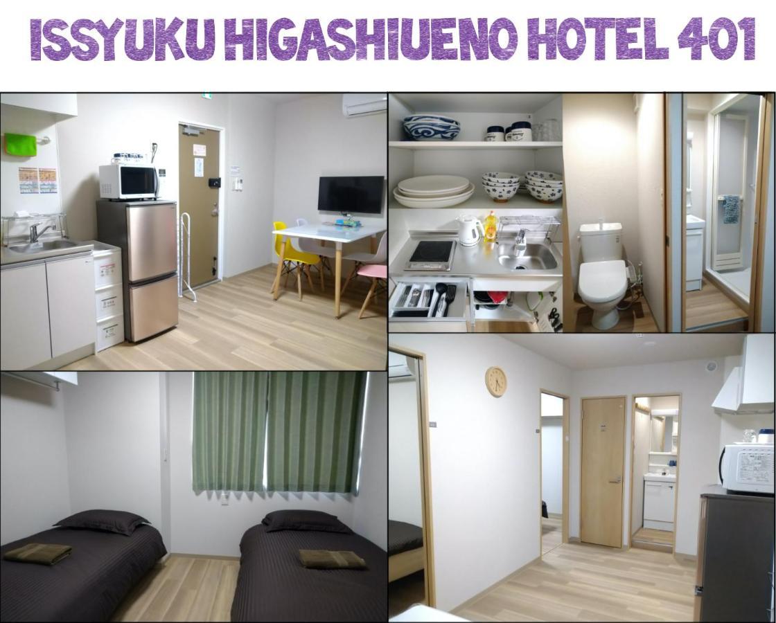 Issyuku Higashiueno Hotel Tokyo Exterior photo