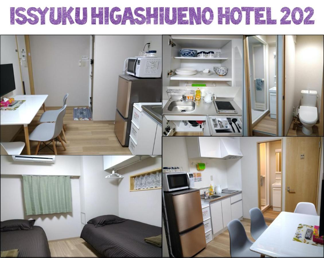 Issyuku Higashiueno Hotel Tokyo Exterior photo